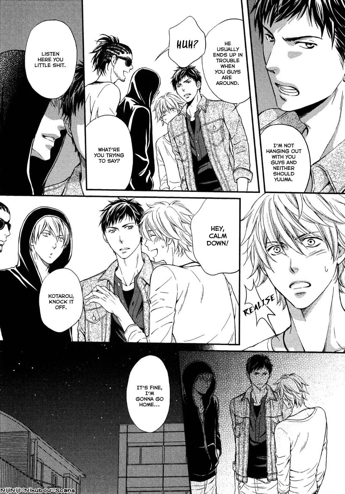 Juuyoku Porno Chapter 2 page 7 - Chapter 2