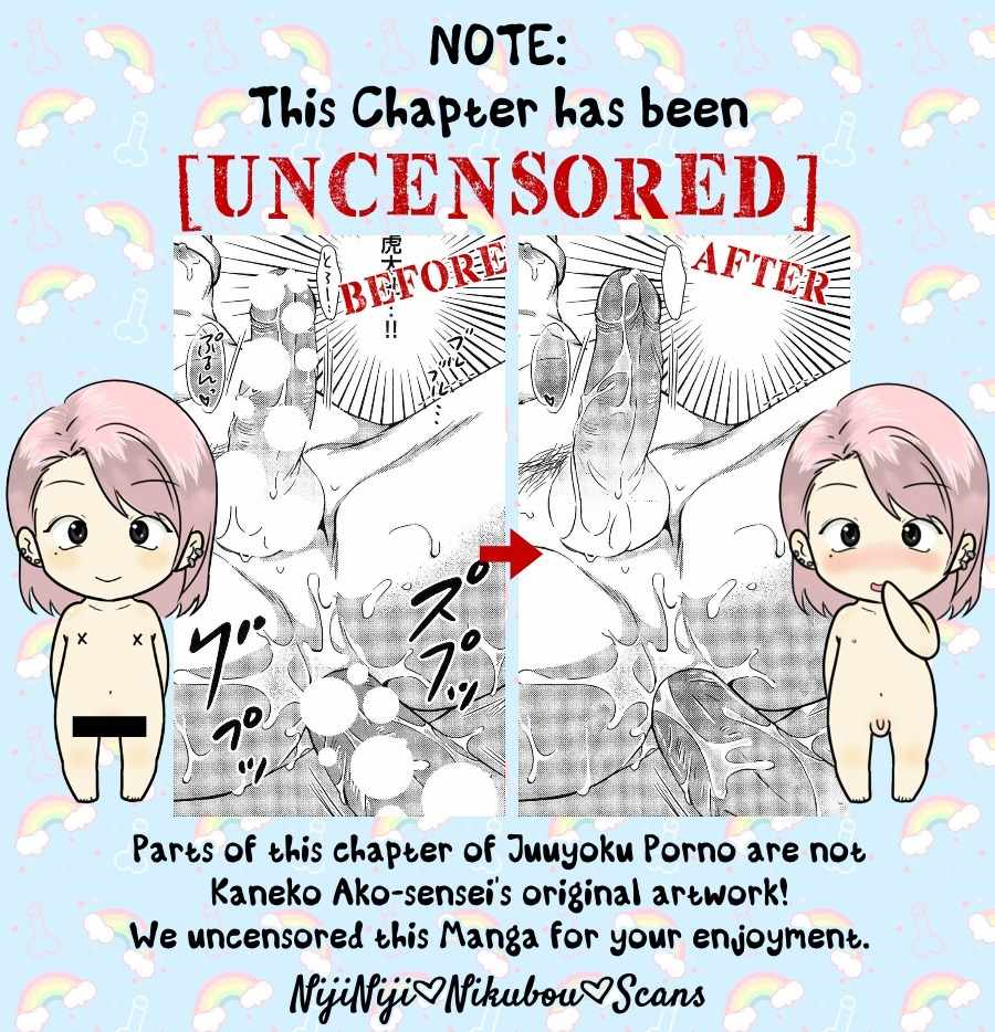 Juuyoku Porno Chapter 3 page 2 - Chapter 3