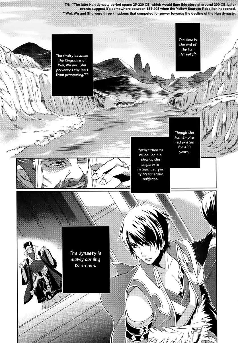 Juuza Engi - Engetsu Sangokuden Chapter 1 page 11 - Chapter 1