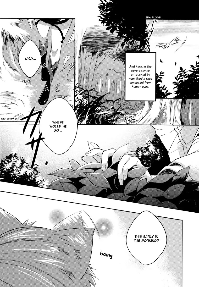 Juuza Engi - Engetsu Sangokuden Chapter 1 page 14 - Chapter 1