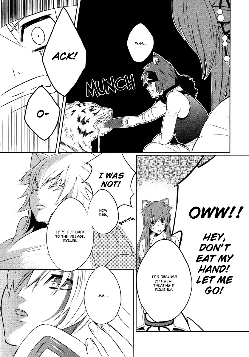 Juuza Engi - Engetsu Sangokuden Chapter 1 page 26 - Chapter 1