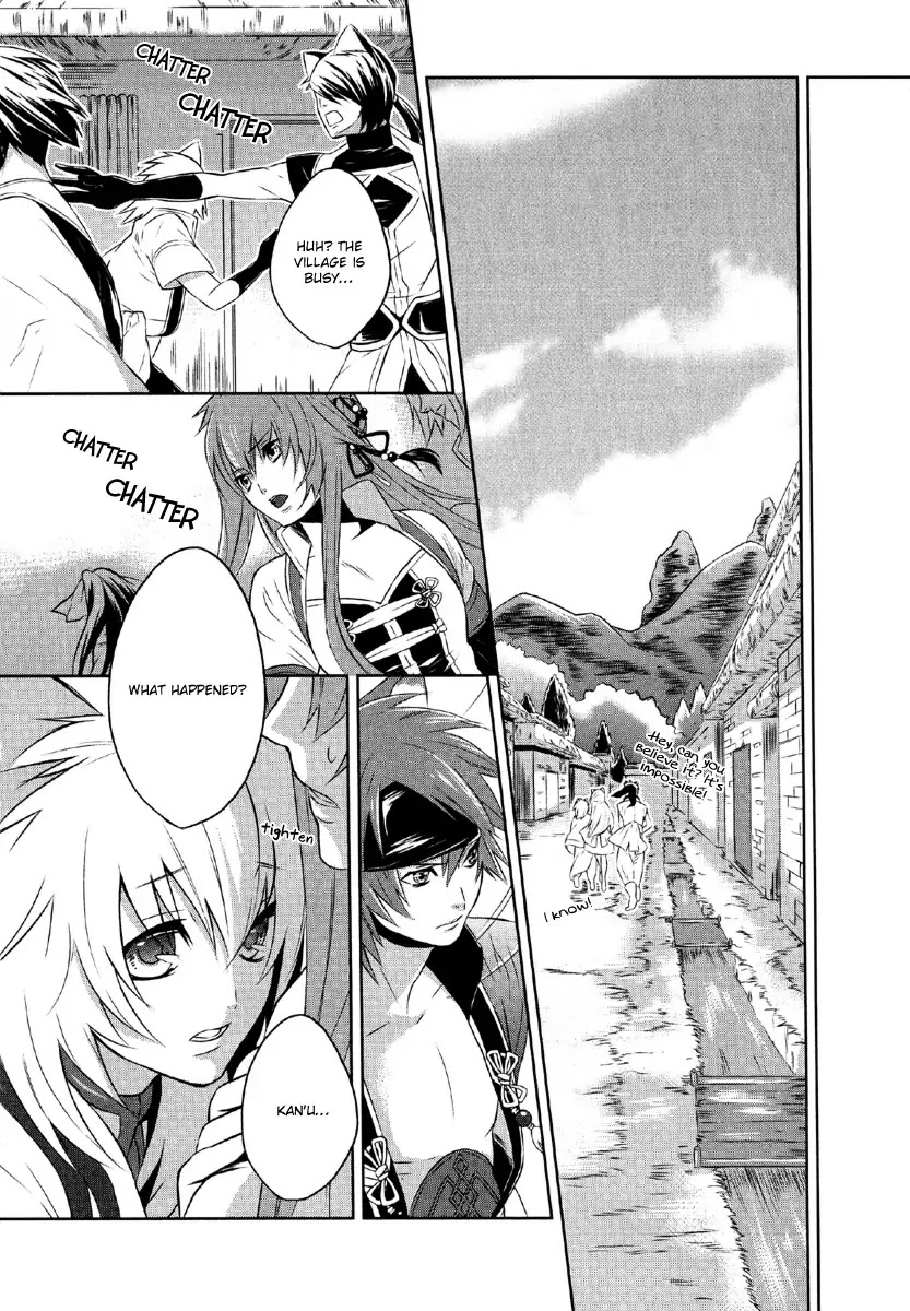 Juuza Engi - Engetsu Sangokuden Chapter 1 page 29 - Chapter 1