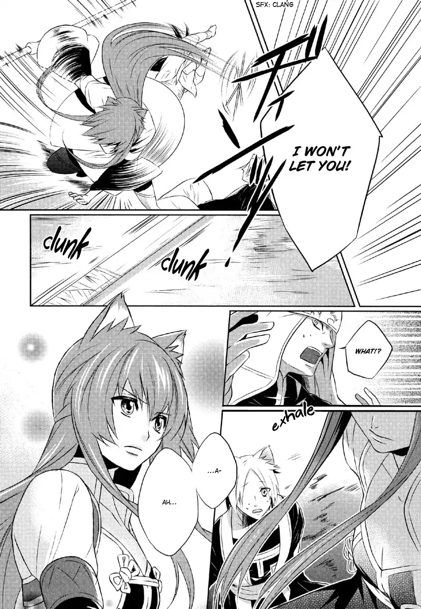 Juuza Engi - Engetsu Sangokuden Chapter 1 page 37 - Chapter 1