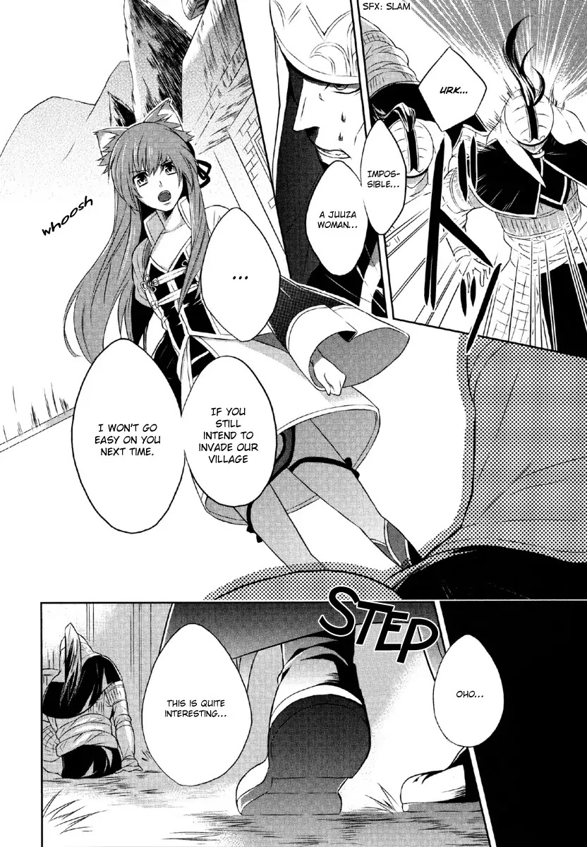 Juuza Engi - Engetsu Sangokuden Chapter 1 page 40 - Chapter 1