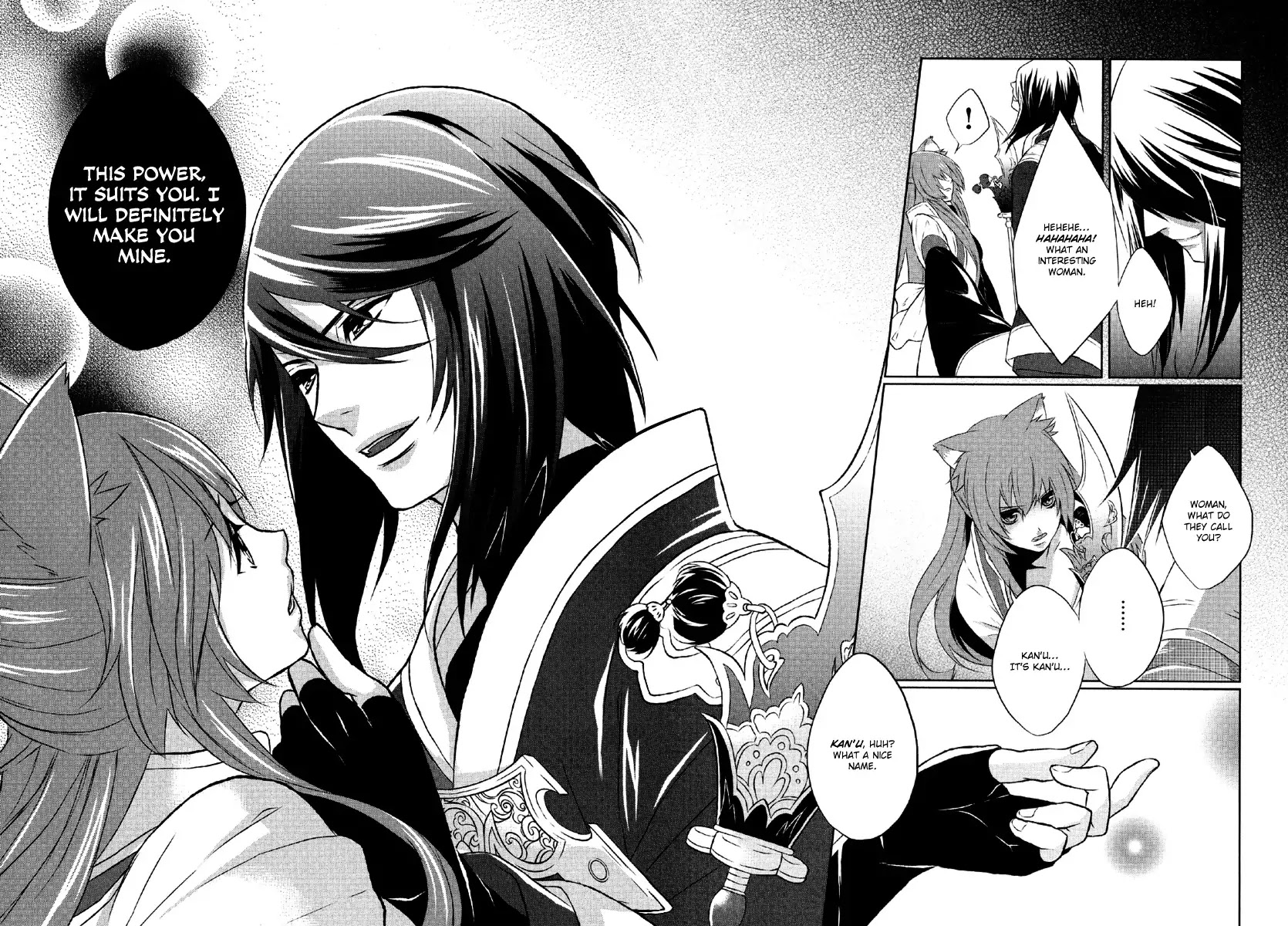 Juuza Engi - Engetsu Sangokuden Chapter 1 page 43 - Chapter 1