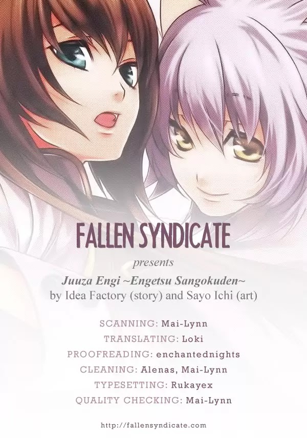 Juuza Engi - Engetsu Sangokuden Chapter 1 page 45 - Chapter 1