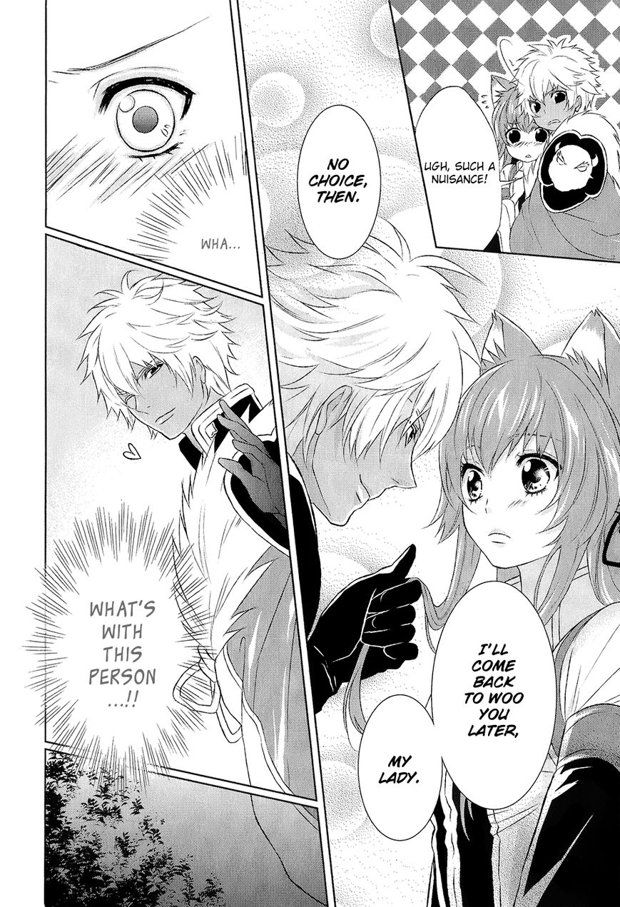 Juuza Engi - Engetsu Sangokuden Chapter 10 page 29 - Chapter 10