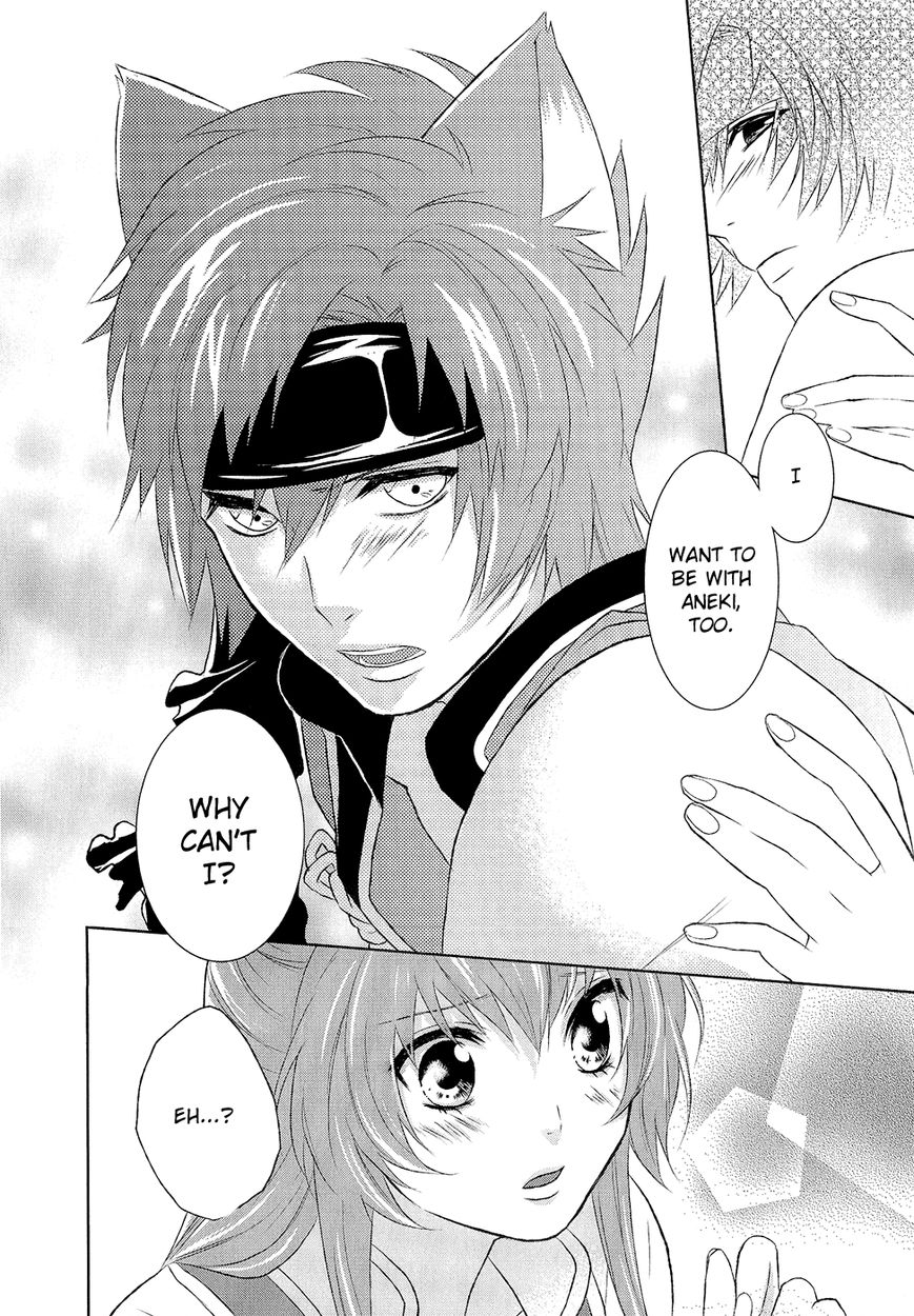 Juuza Engi - Engetsu Sangokuden Chapter 10 page 33 - Chapter 10