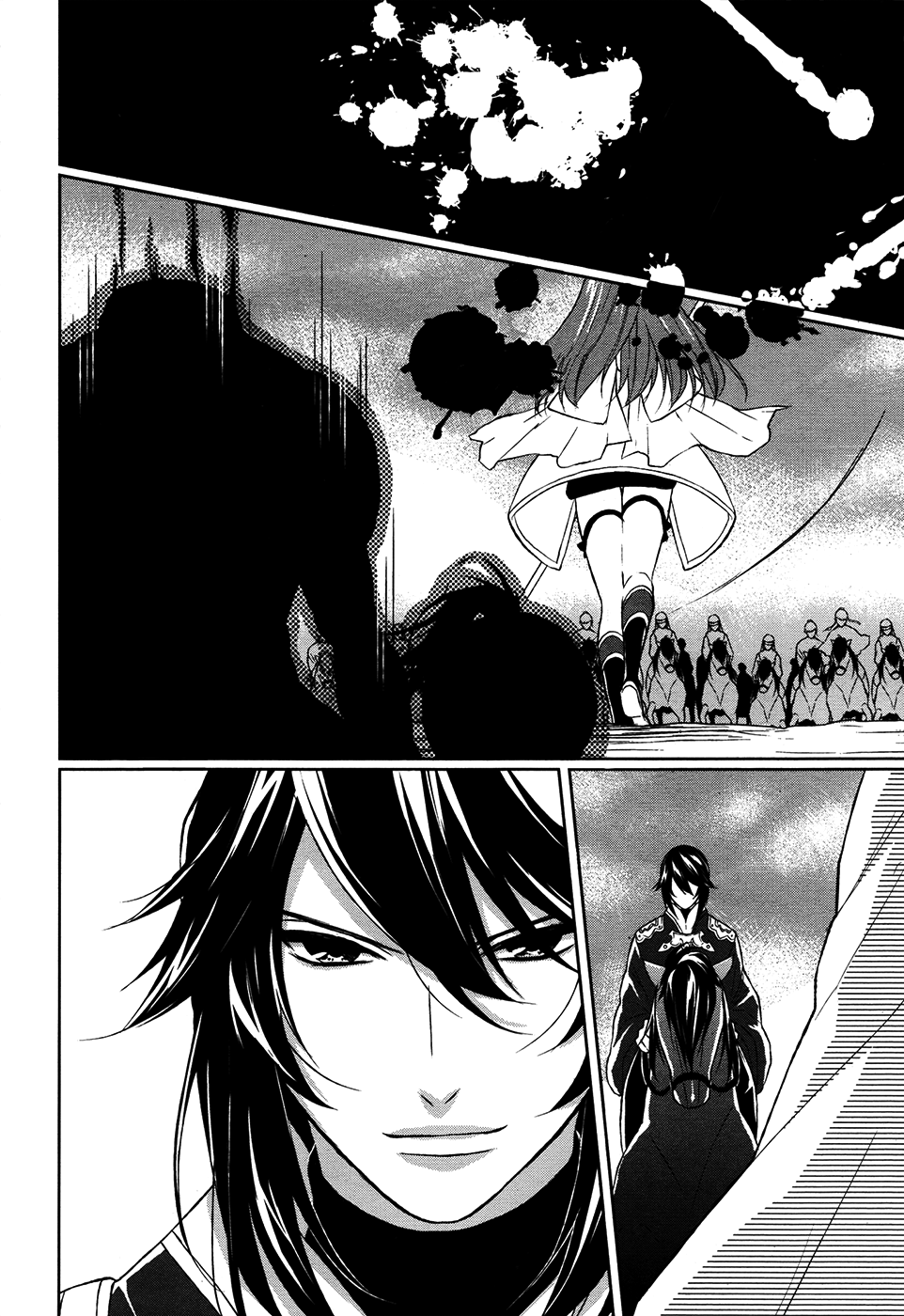 Juuza Engi - Engetsu Sangokuden Chapter 11 page 13 - Chapter 11