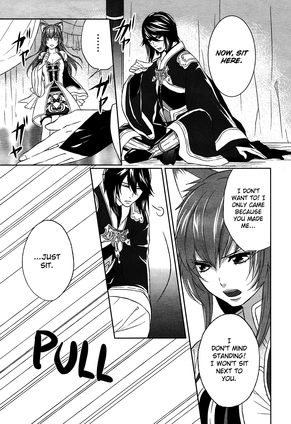 Juuza Engi - Engetsu Sangokuden Chapter 11 page 18 - Chapter 11
