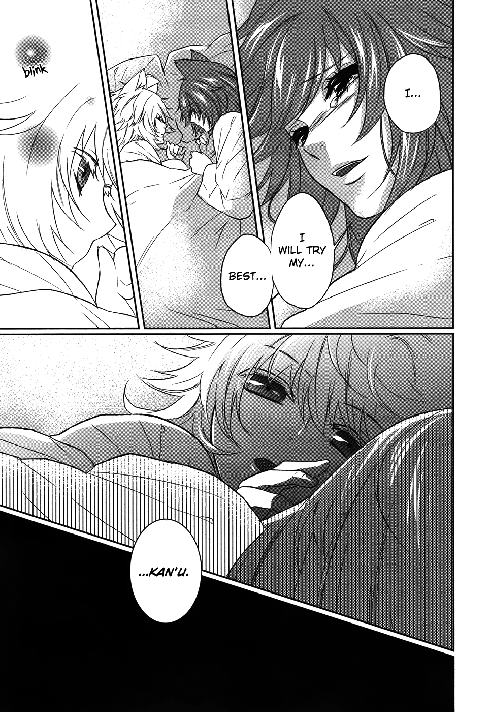 Juuza Engi - Engetsu Sangokuden Chapter 11 page 22 - Chapter 11