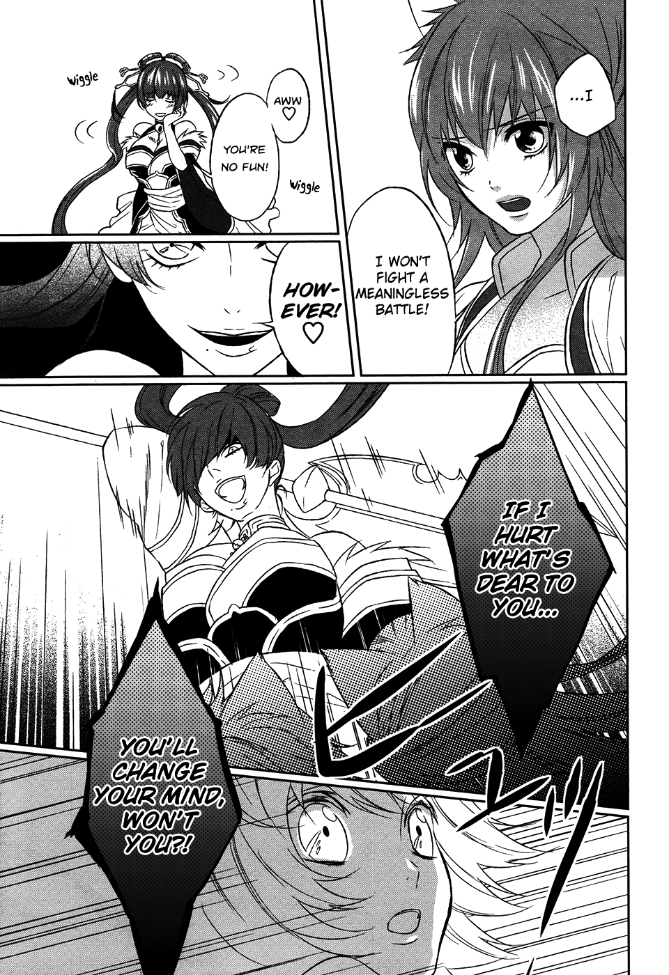 Juuza Engi - Engetsu Sangokuden Chapter 11 page 26 - Chapter 11