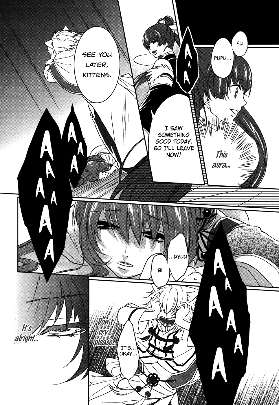 Juuza Engi - Engetsu Sangokuden Chapter 11 page 29 - Chapter 11