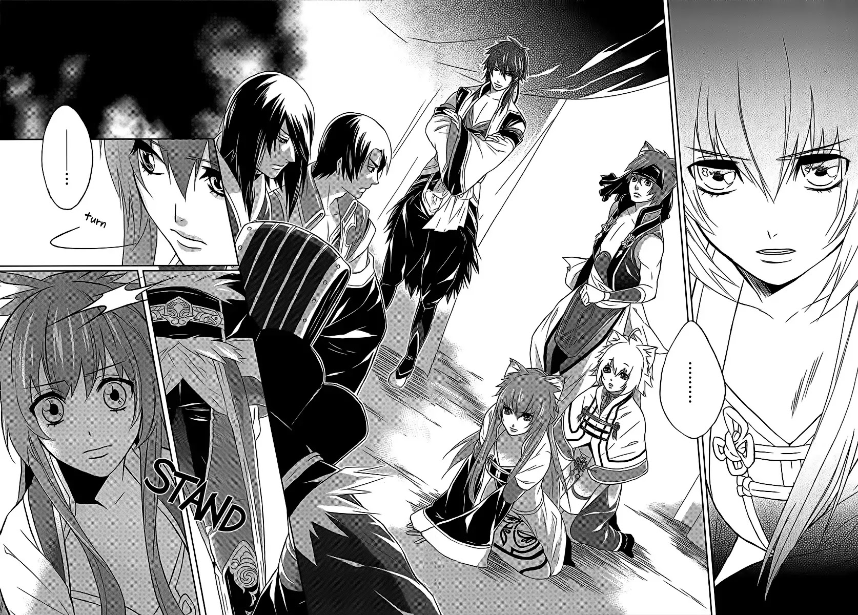 Juuza Engi - Engetsu Sangokuden Chapter 2 page 29 - Chapter 2
