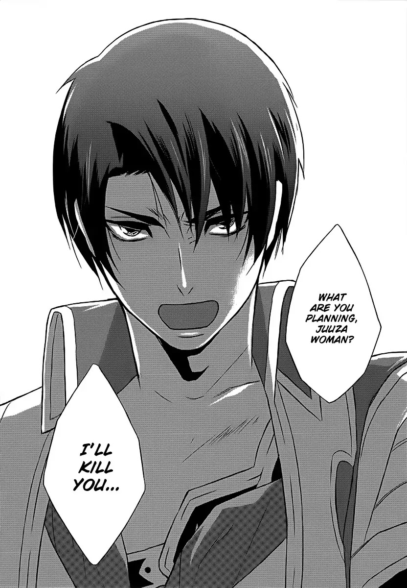 Juuza Engi - Engetsu Sangokuden Chapter 2 page 30 - Chapter 2