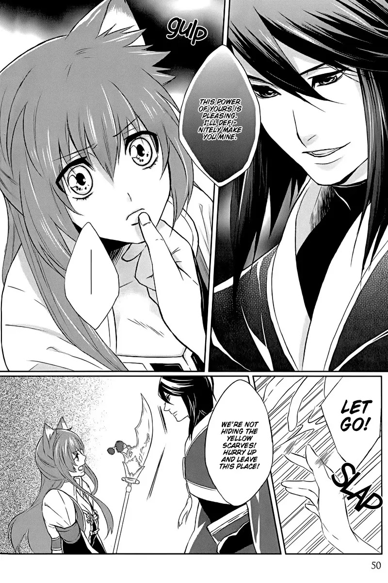 Juuza Engi - Engetsu Sangokuden Chapter 2 page 5 - Chapter 2