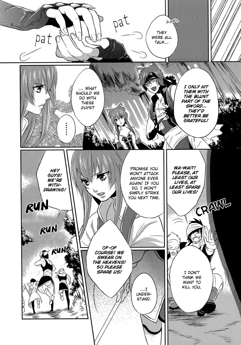 Juuza Engi - Engetsu Sangokuden Chapter 3 page 18 - Chapter 3