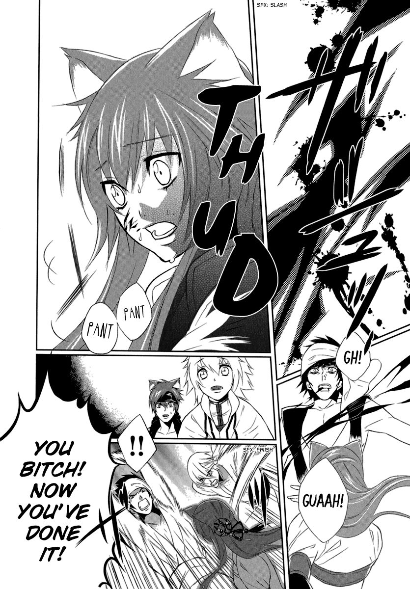 Juuza Engi - Engetsu Sangokuden Chapter 3 page 34 - Chapter 3