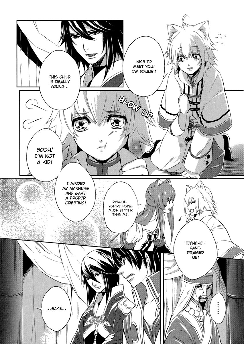 Juuza Engi - Engetsu Sangokuden Chapter 3 page 7 - Chapter 3