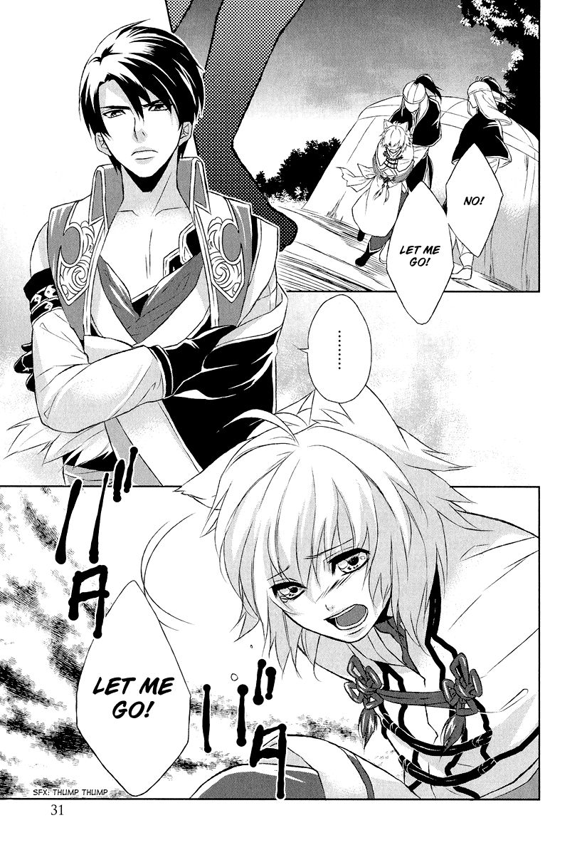 Juuza Engi - Engetsu Sangokuden Chapter 5 page 32 - Chapter 5