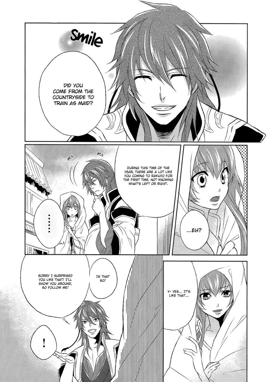 Juuza Engi - Engetsu Sangokuden Chapter 6 page 12 - Chapter 6