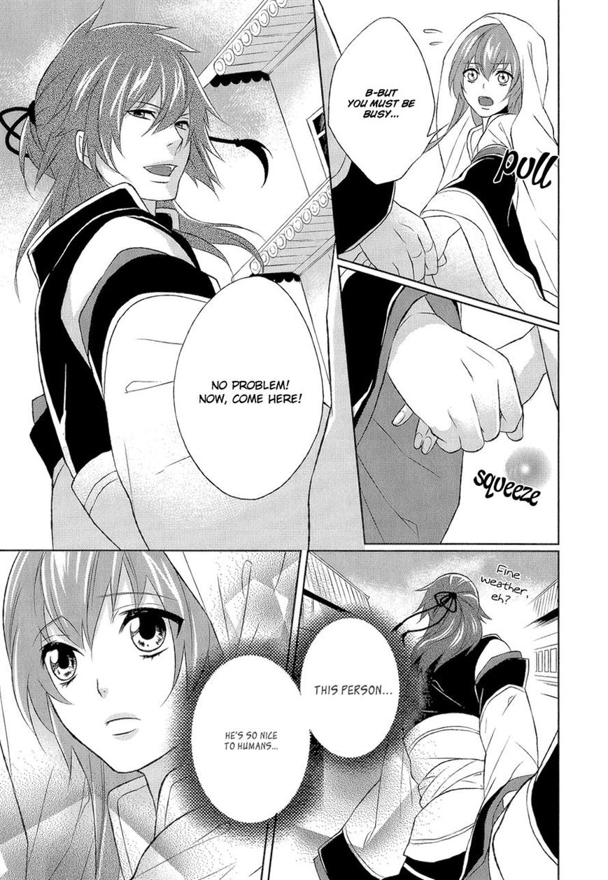 Juuza Engi - Engetsu Sangokuden Chapter 6 page 13 - Chapter 6