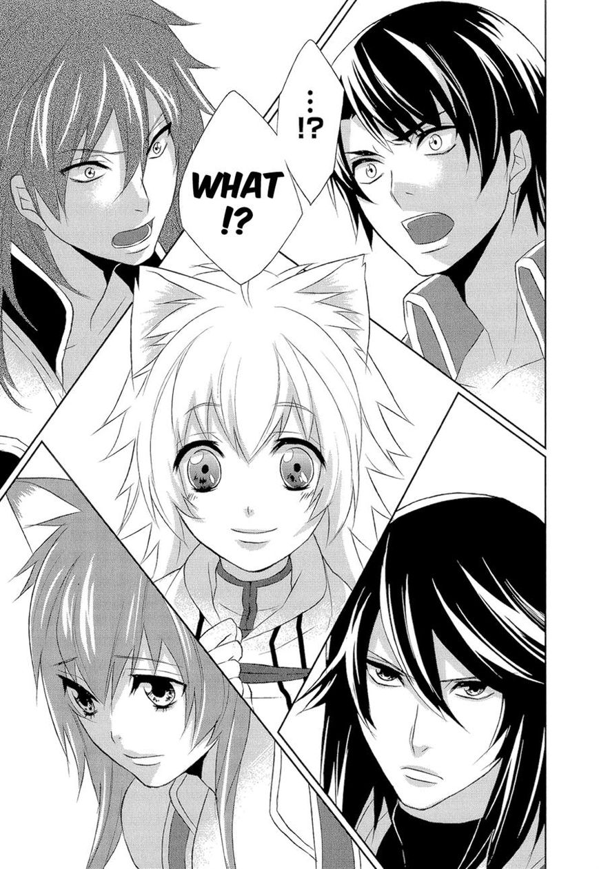 Juuza Engi - Engetsu Sangokuden Chapter 6 page 33 - Chapter 6