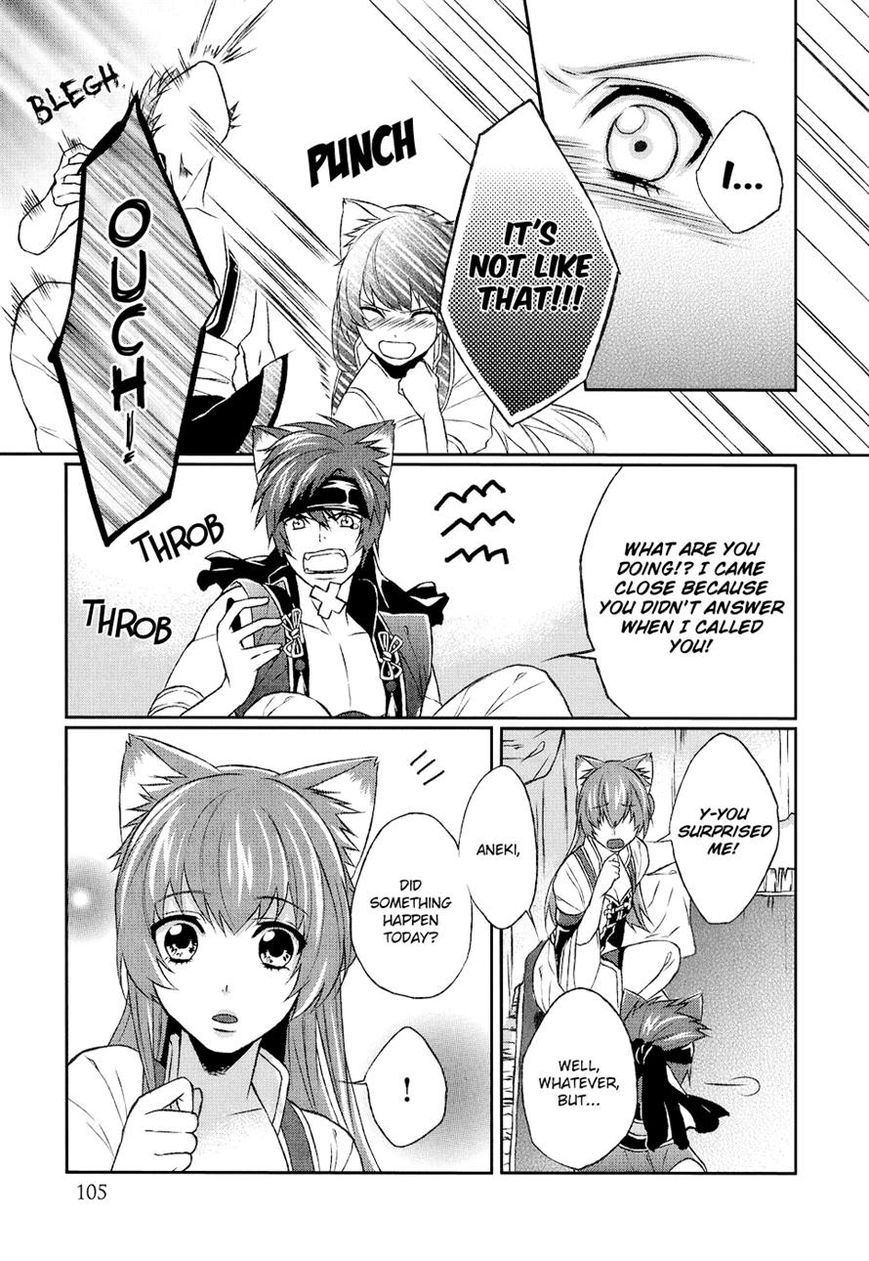 Juuza Engi - Engetsu Sangokuden Chapter 7 page 25 - Chapter 7