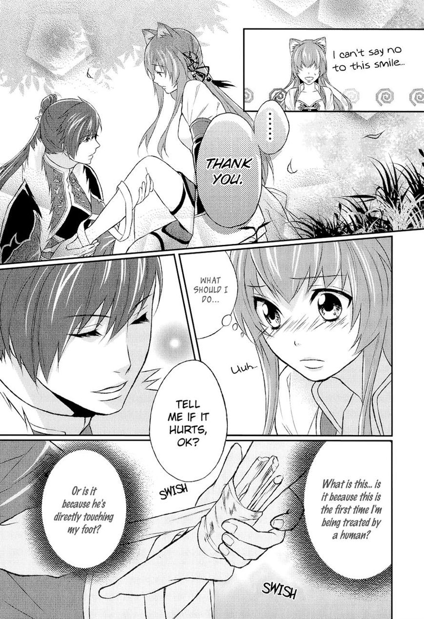 Juuza Engi - Engetsu Sangokuden Chapter 7 page 31 - Chapter 7