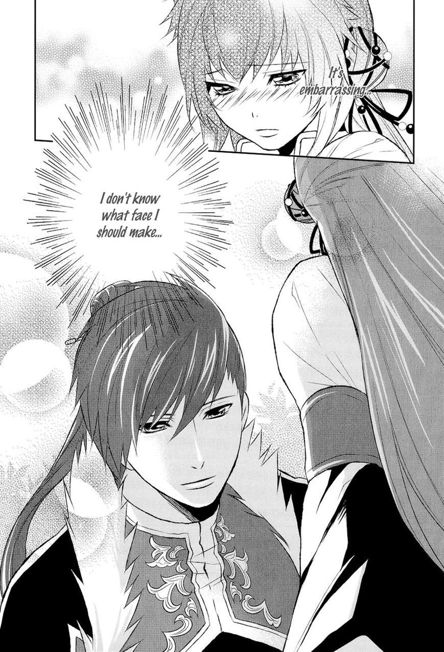 Juuza Engi - Engetsu Sangokuden Chapter 7 page 32 - Chapter 7