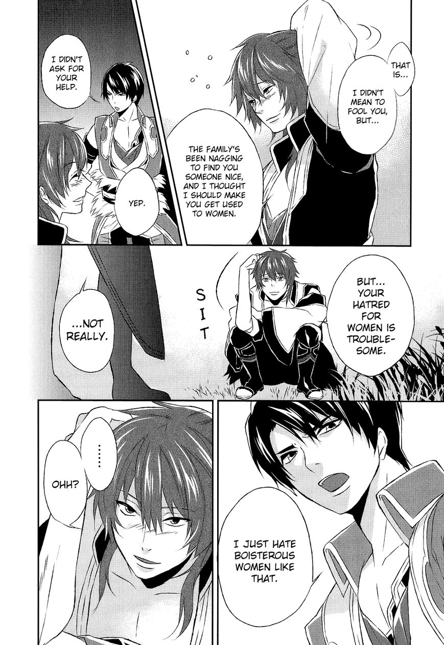 Juuza Engi - Engetsu Sangokuden Chapter 8.5 page 14 - Chapter 8.5
