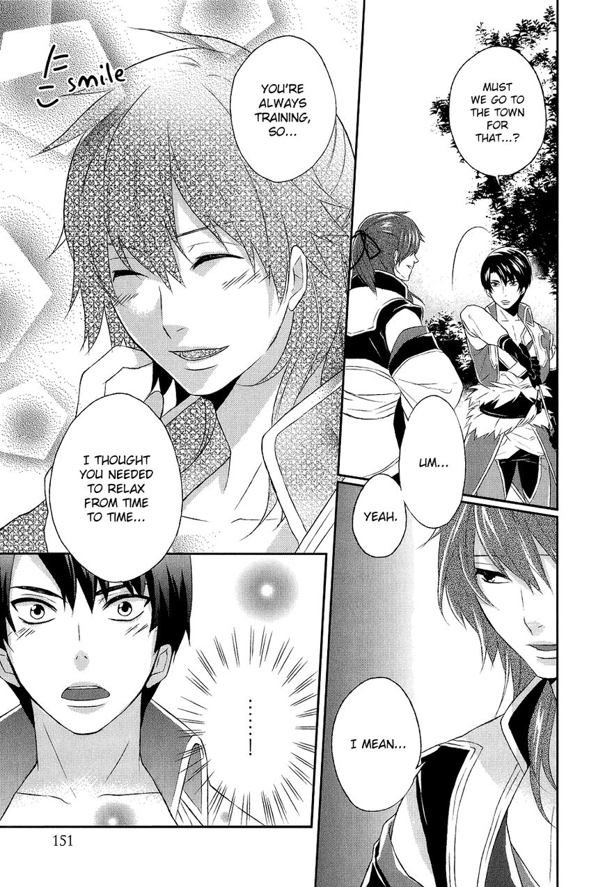 Juuza Engi - Engetsu Sangokuden Chapter 8.5 page 7 - Chapter 8.5