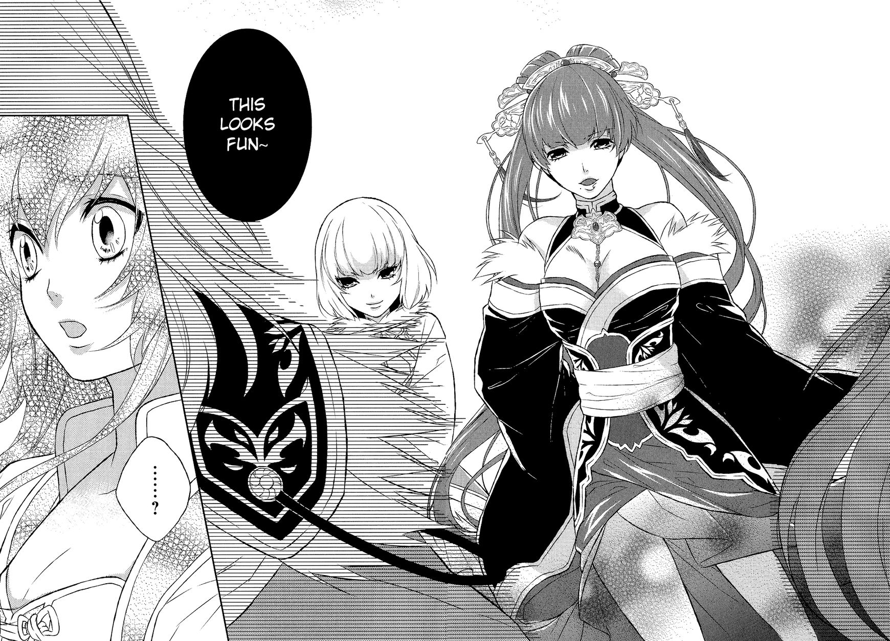 Juuza Engi - Engetsu Sangokuden Chapter 8 page 24 - Chapter 8