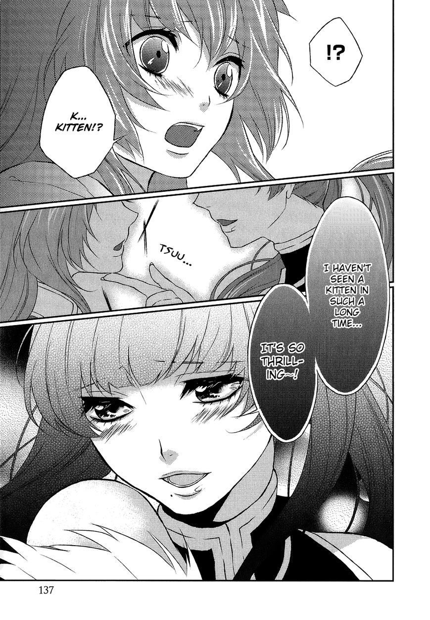 Juuza Engi - Engetsu Sangokuden Chapter 8 page 26 - Chapter 8