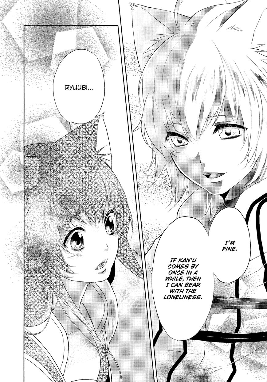 Juuza Engi - Engetsu Sangokuden Chapter 9 page 34 - Chapter 9