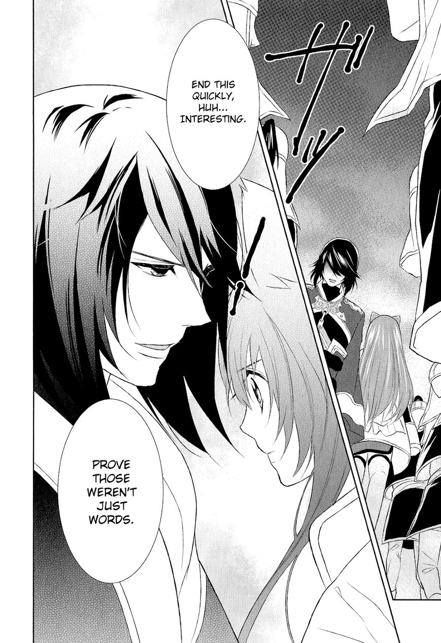 Juuza Engi - Engetsu Sangokuden Chapter 9 page 40 - Chapter 9