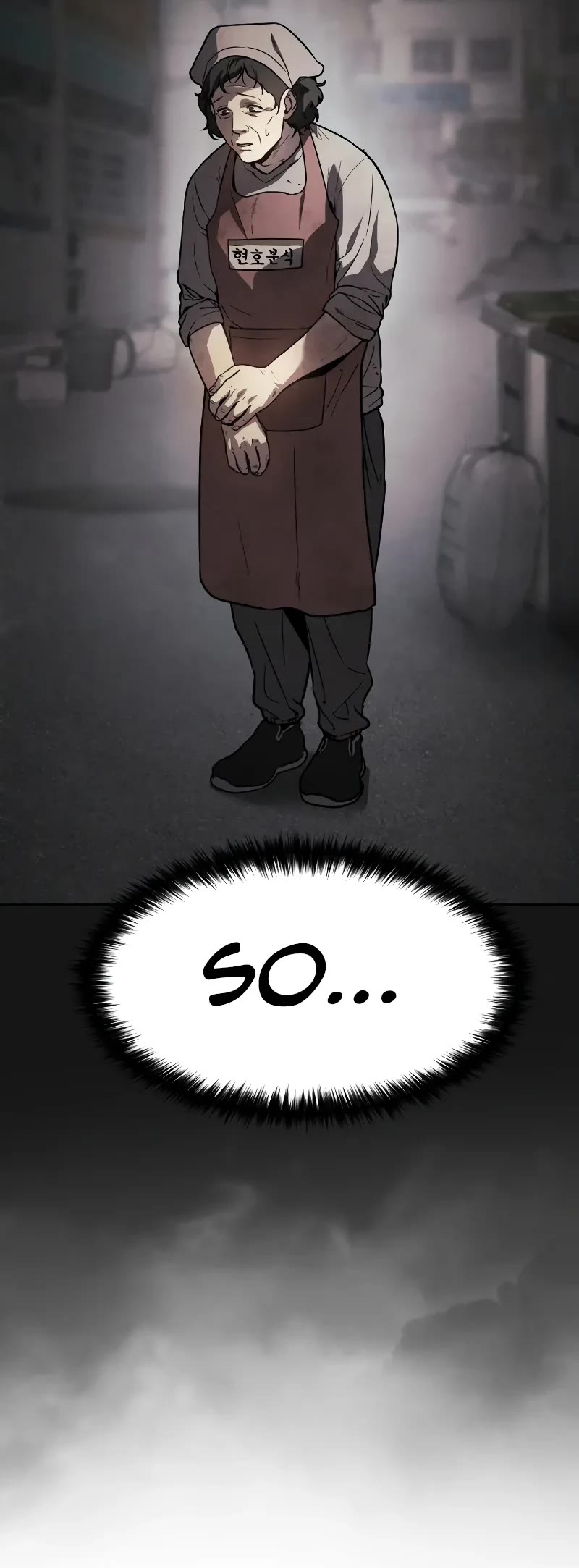 Juvenile Law Chapter 1 page 112 - Chapter 1