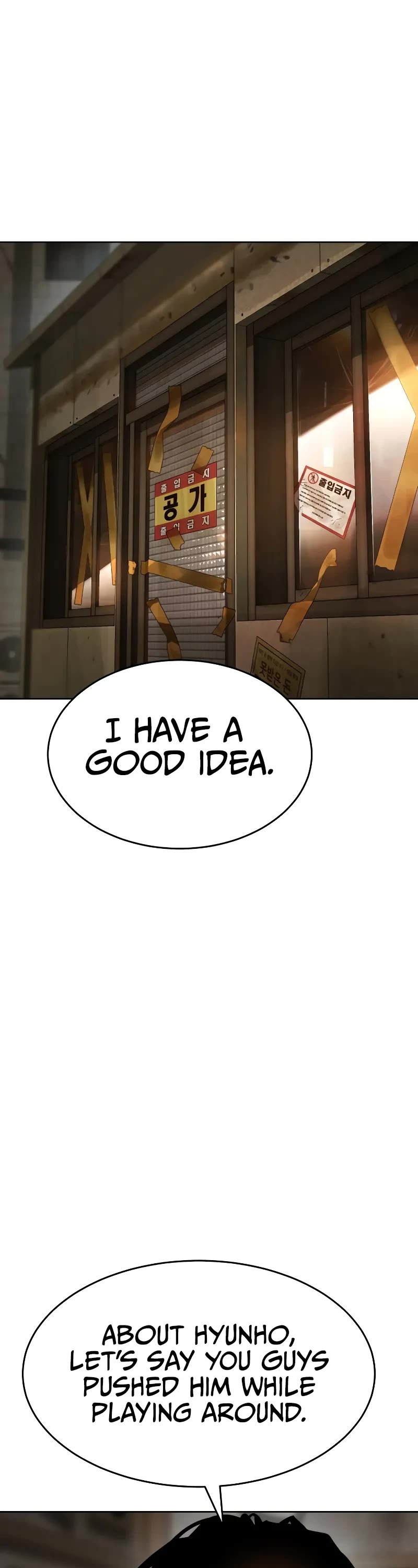 Juvenile Law Chapter 1 page 128 - Chapter 1