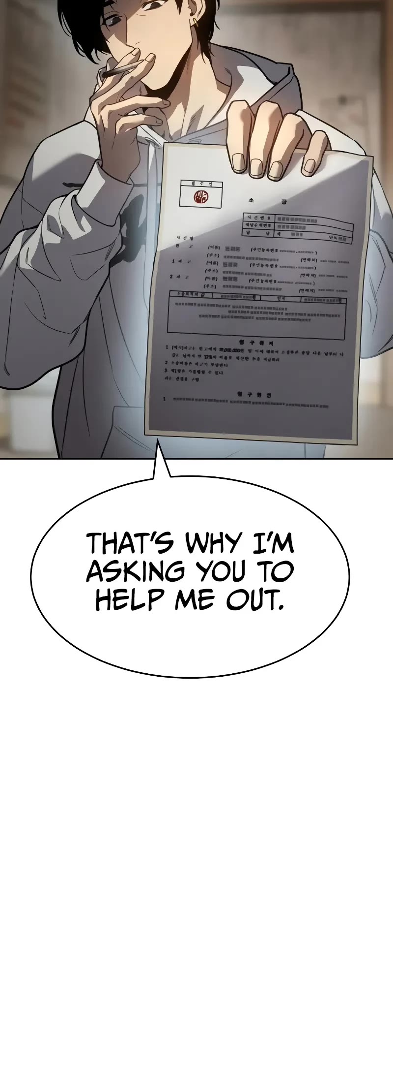 Juvenile Law Chapter 1 page 132 - Chapter 1