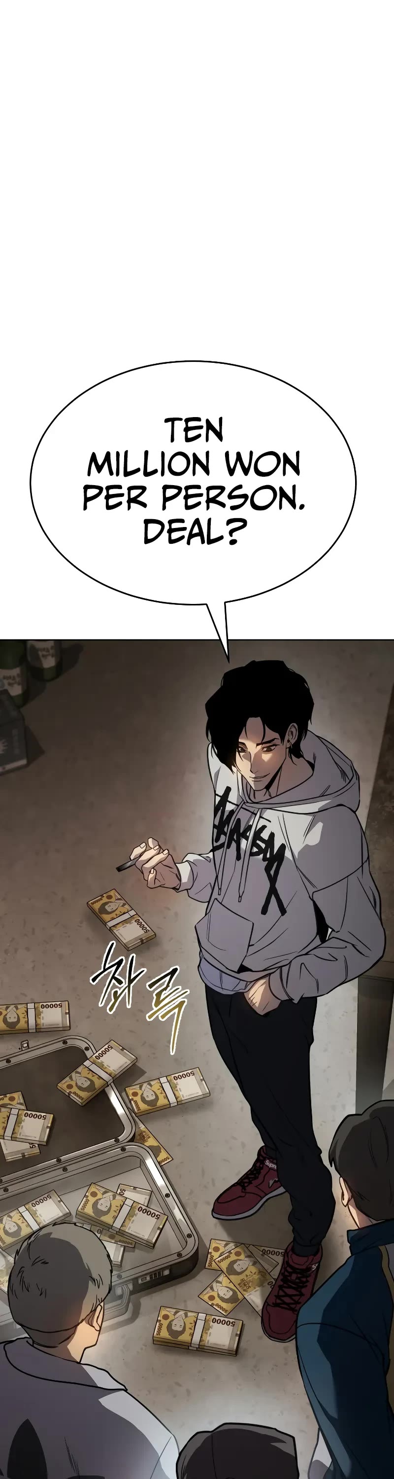 Juvenile Law Chapter 1 page 138 - Chapter 1