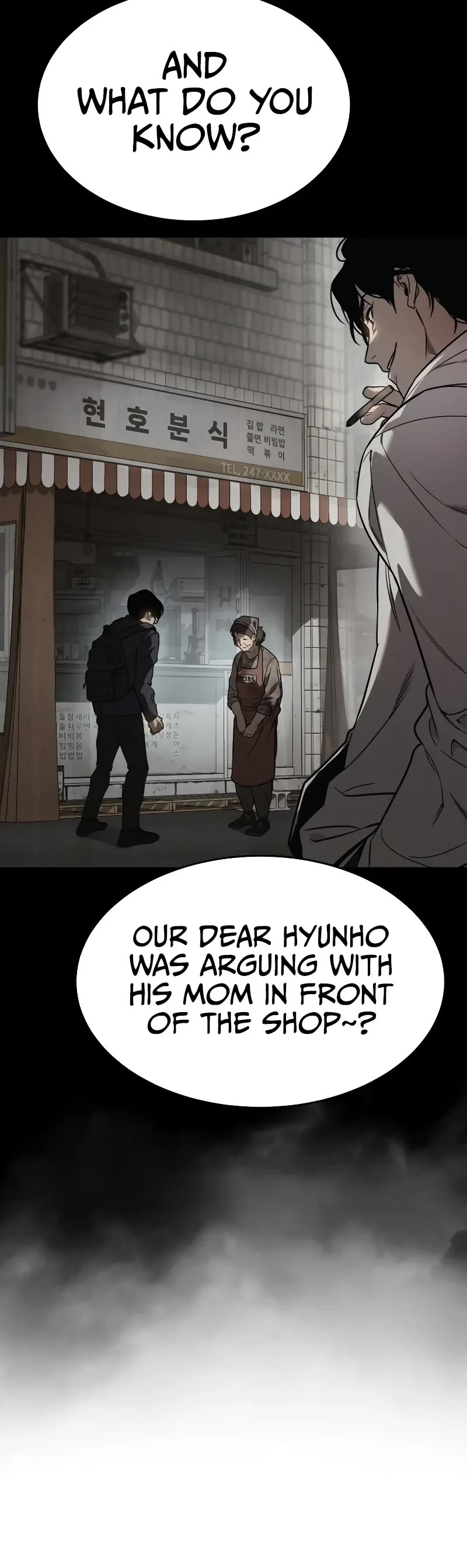 Juvenile Law Chapter 1 page 155 - Chapter 1
