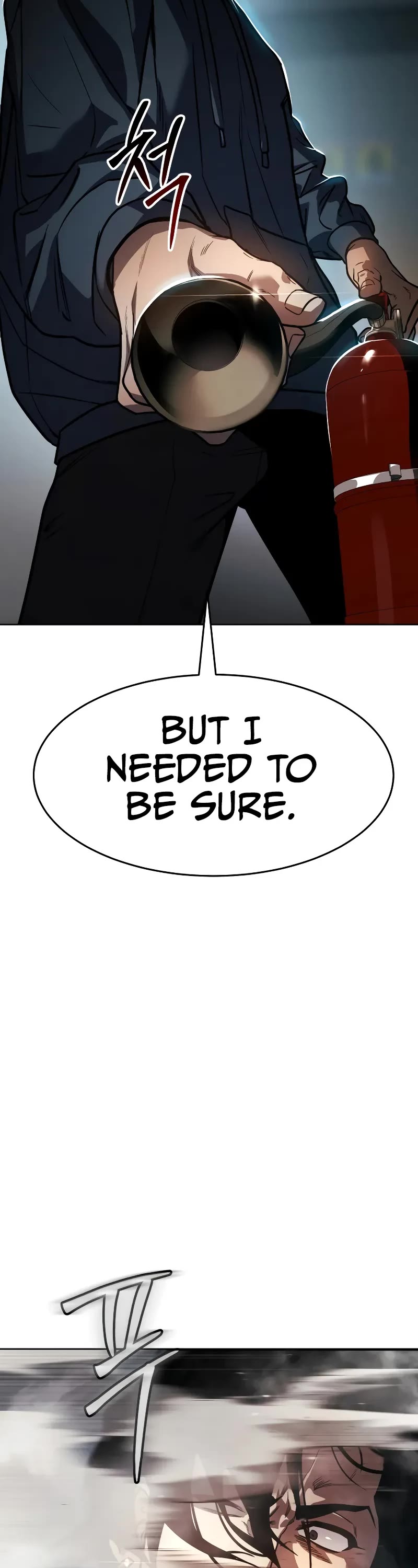 Juvenile Law Chapter 1 page 167 - Chapter 1