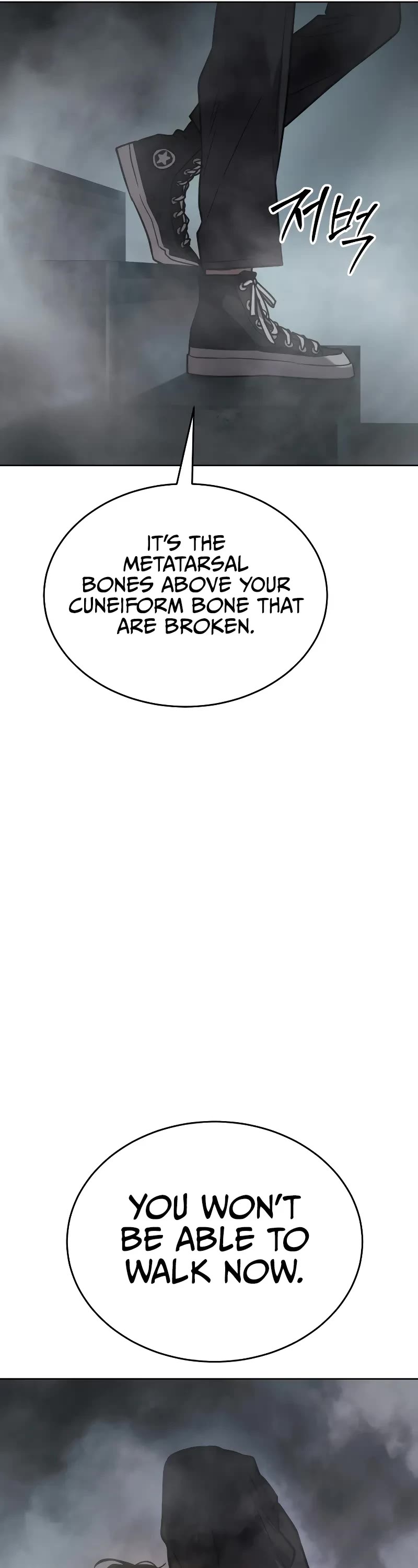 Juvenile Law Chapter 1 page 181 - Chapter 1