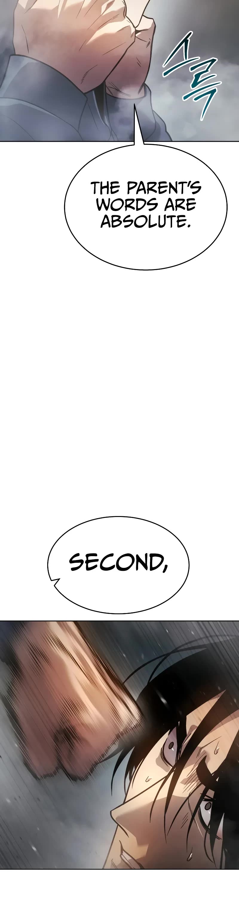 Juvenile Law Chapter 1 page 183 - Chapter 1