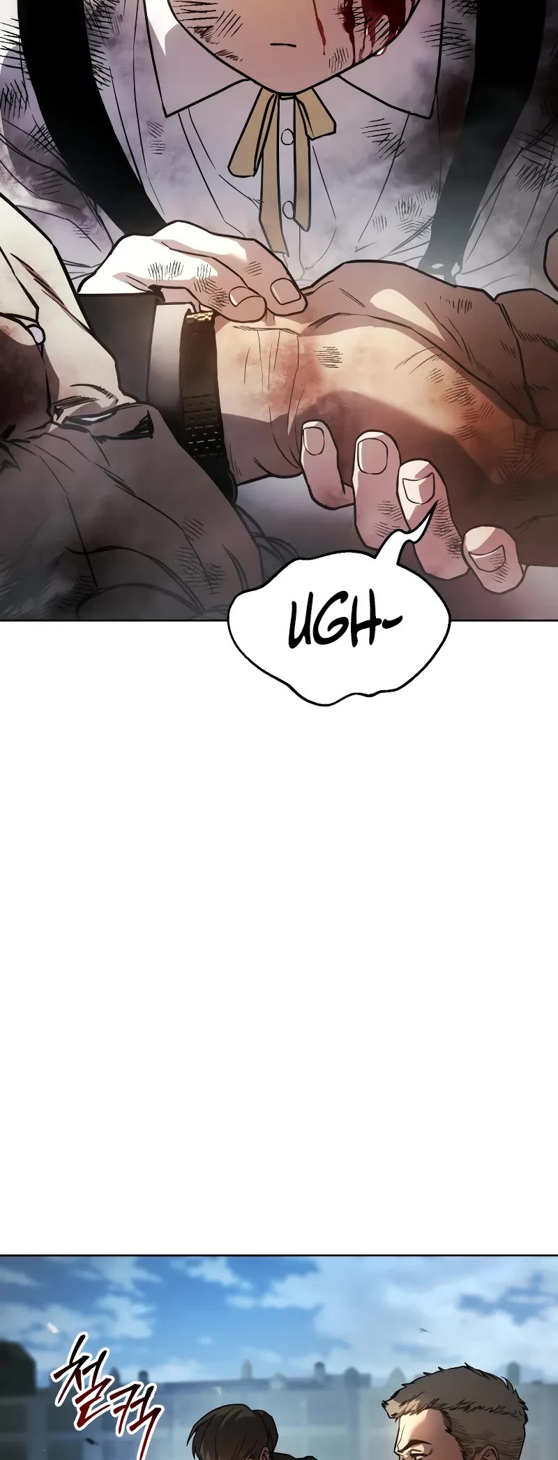Juvenile Law Chapter 1 page 28 - Chapter 1