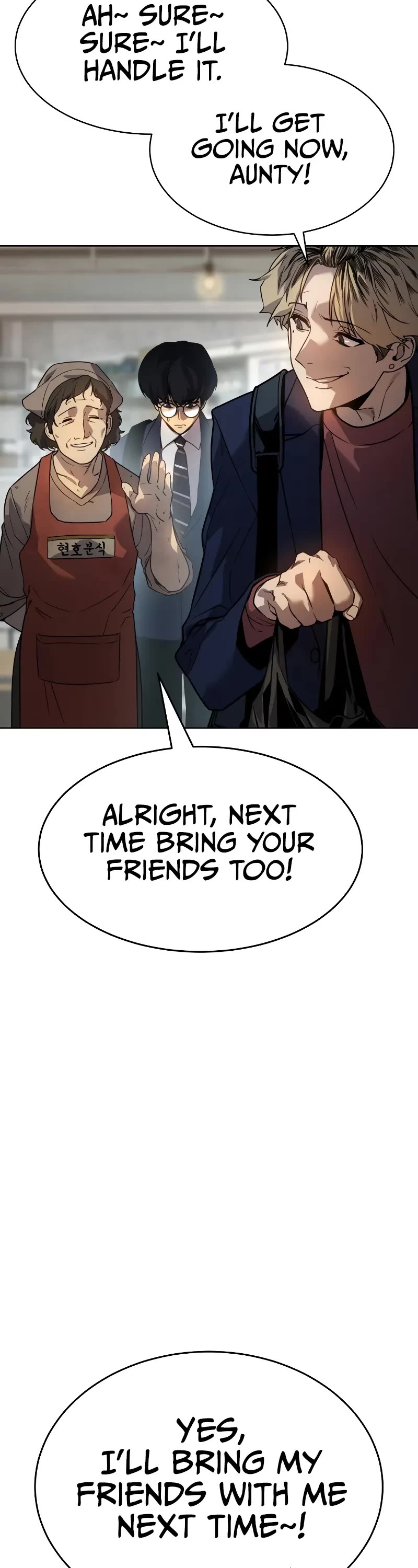 Juvenile Law Chapter 1 page 94 - Chapter 1