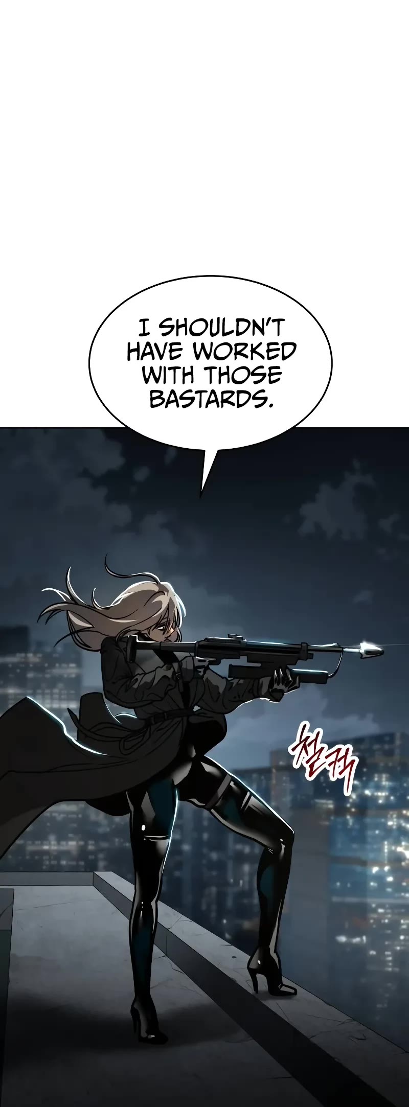 Juvenile Law Chapter 10 page 59 - Chapter 10