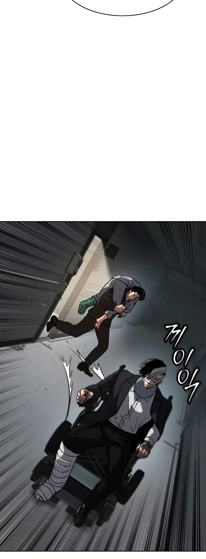 Juvenile Law Chapter 10 page 74 - Chapter 10