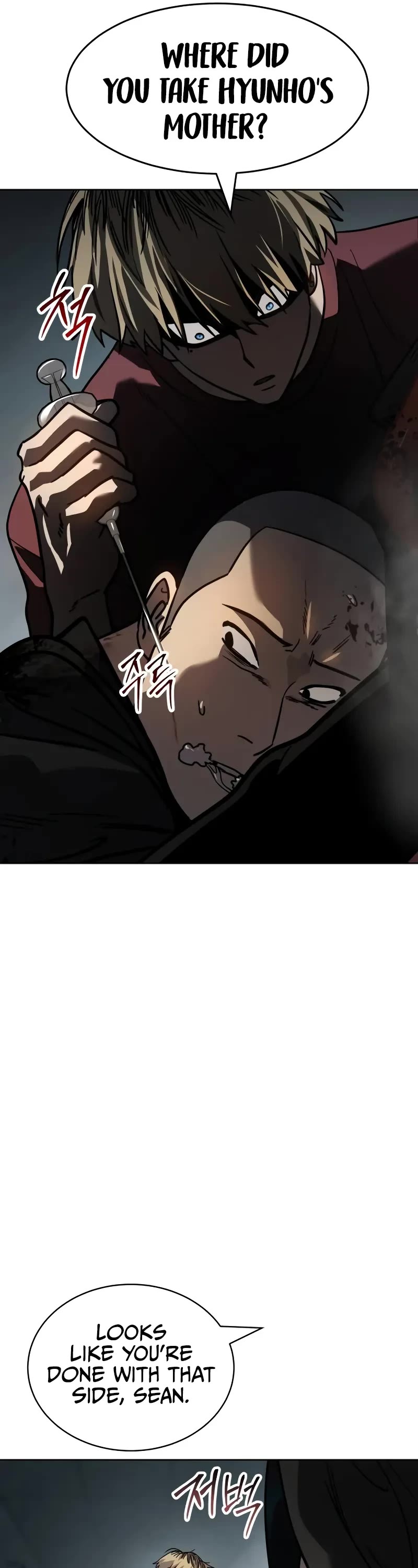 Juvenile Law Chapter 11 page 41 - Chapter 11
