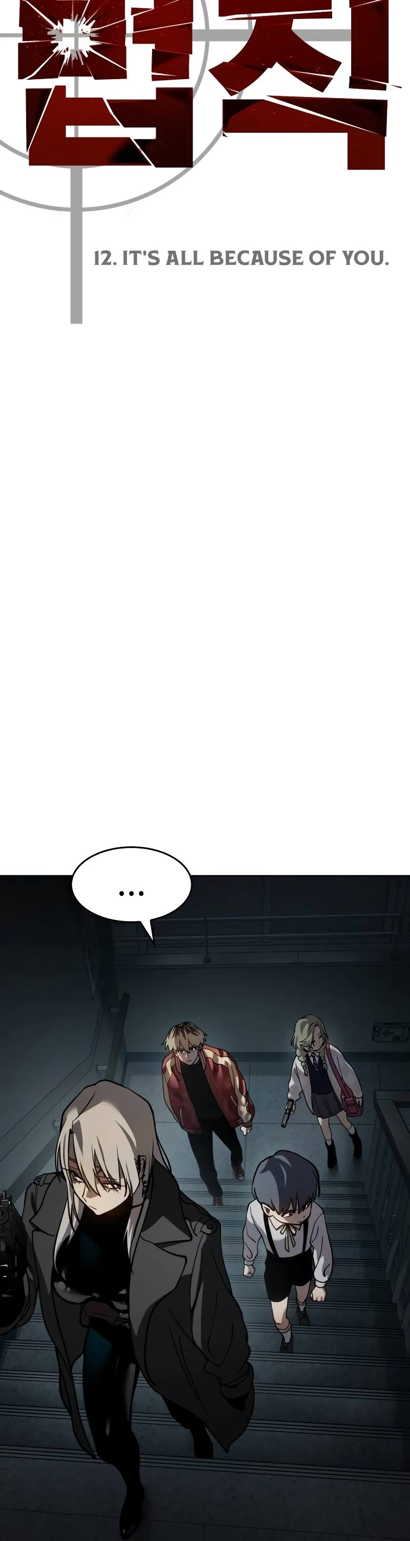 Juvenile Law Chapter 12 page 33 - Chapter 12